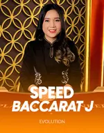 Speed Baccarat J